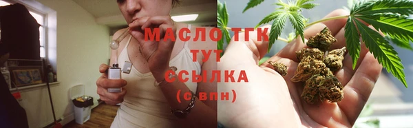 крисы Вяземский